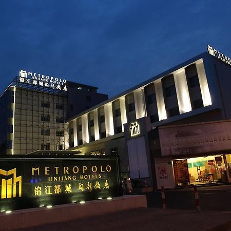 Jinjiang Metropolo Shanghai Minhang Exterior photo